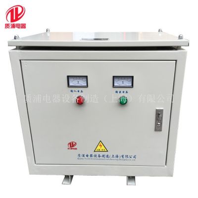 厂家供应三相干式变压器-400V转230V/380V转220VCSD船用变压器