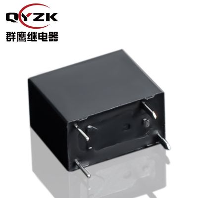 现货批发32F继电器16A 一组常开4脚DC5V/12V/24V小 型电磁继电器