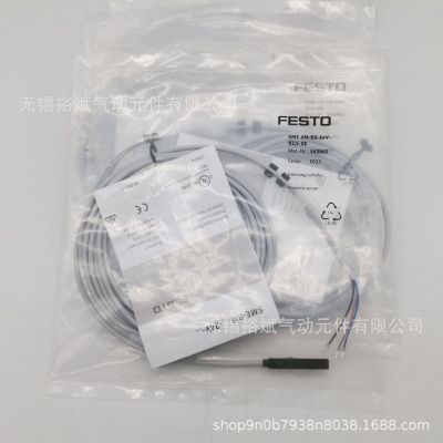 现货 FESTO费斯托接近开关SME-8M-DS-24V-K-0,3-M8D 543861